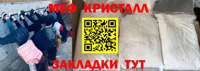 гашиш Ливны