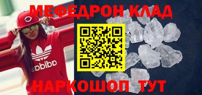 альфа пвп Ликино-Дулёво