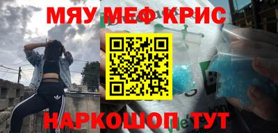 альфа пвп Ликино-Дулёво