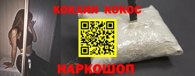 альфа пвп Ликино-Дулёво