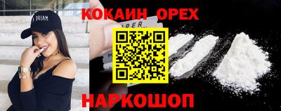 альфа пвп Ликино-Дулёво