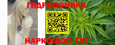 гашиш Ливны