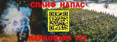 альфа пвп Ликино-Дулёво