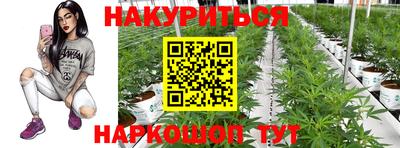 альфа пвп Ликино-Дулёво