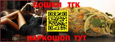 альфа пвп Ликино-Дулёво
