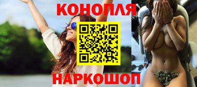 гашиш Ливны