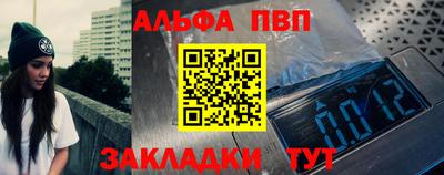 крисы Лесосибирск