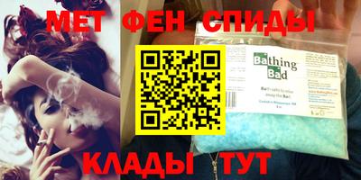 крисы Лесосибирск
