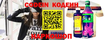 крисы Лесосибирск