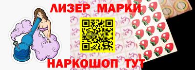 гашиш Ливны