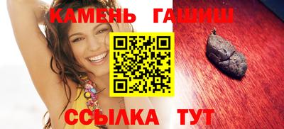 крисы Лесосибирск