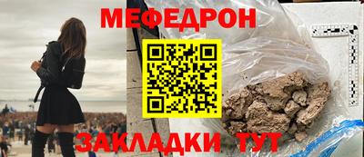 гашиш Ливны