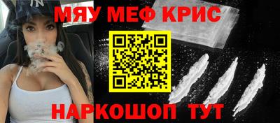 гашиш Ливны