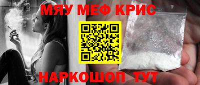 гашиш Ливны