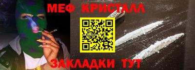 гашиш Ливны