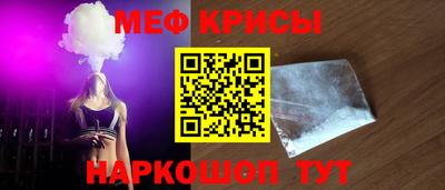 гашиш Ливны
