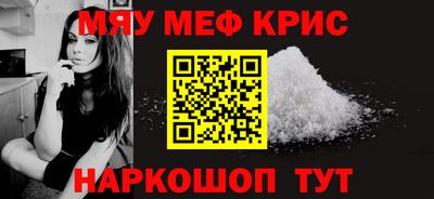 альфа пвп Ликино-Дулёво